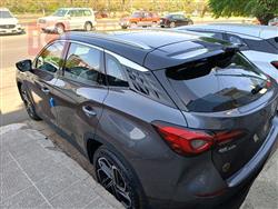 MG One